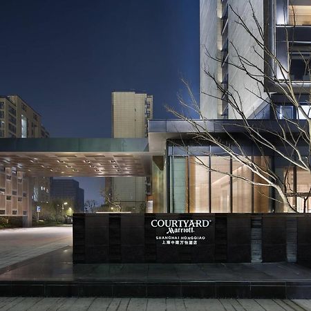 Courtyard By Marriott Shanghai Hongqiao Qingpu Экстерьер фото